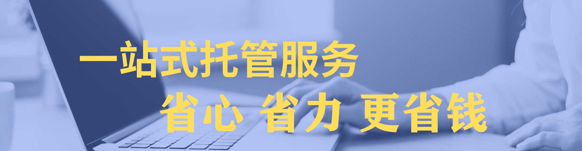 文县百度竞价赚钱