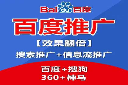 推广竞价实战经验：成功案例教你如何操作